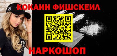 прущие крисы Гусь-Хрустальный
