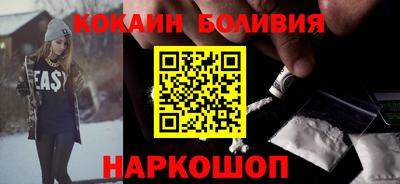 прущие крисы Гусь-Хрустальный