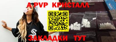 эйфоретик Гусев