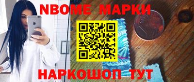 эйфоретик Гусев