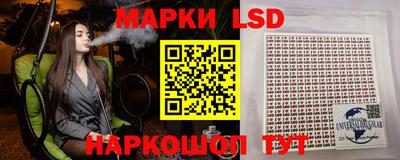 прущие крисы Гусь-Хрустальный
