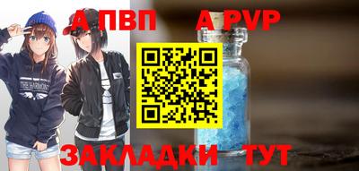 эйфоретик Гусев