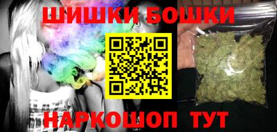 прущие крисы Гусь-Хрустальный