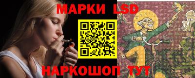эйфоретик Гусев