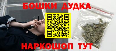 мдпв Гусиноозёрск