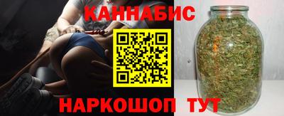 эйфоретик Гусев