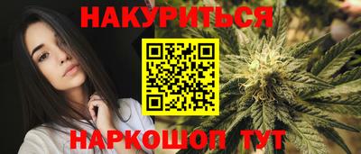 прущие крисы Гусь-Хрустальный