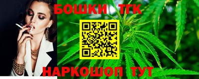 мдпв Гусиноозёрск
