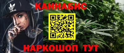 эйфоретик Гусев