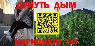 мдпв Гусиноозёрск