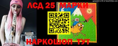 эйфоретик Гусев