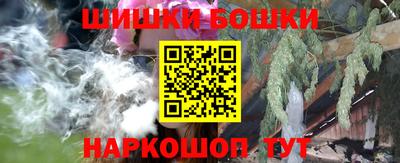прущие крисы Гусь-Хрустальный