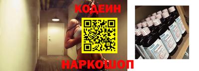 эйфоретик Гусев