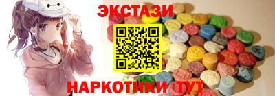 прущие крисы Гусь-Хрустальный