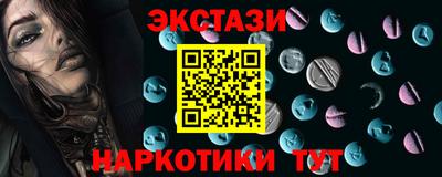 мдпв Гусиноозёрск