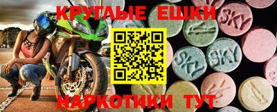 мдпв Гусиноозёрск