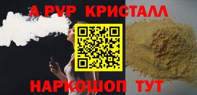 эйфоретик Гусев