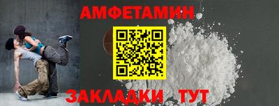 эйфоретик Гусев