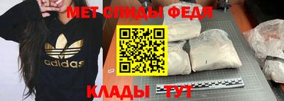 эйфоретик Гусев