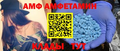 прущие крисы Гусь-Хрустальный