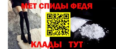прущие крисы Гусь-Хрустальный