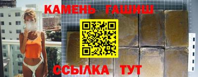 эйфоретик Гусев