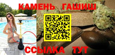 эйфоретик Гусев
