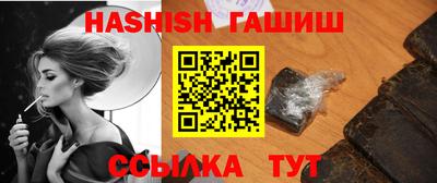 прущие крисы Гусь-Хрустальный