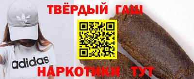 мдпв Гусиноозёрск