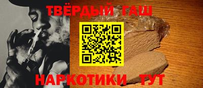 эйфоретик Гусев