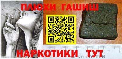 эйфоретик Гусев