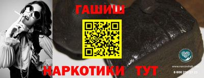 эйфоретик Гусев