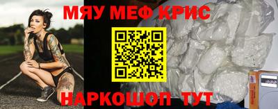 эйфоретик Гусев
