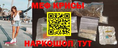 мдпв Гусиноозёрск