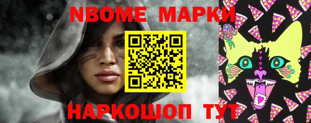 Кунгур  ЛСД экстази  Вход с VPN  LSD-25 экстази кислота 